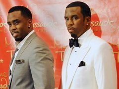 Звезды, увековеченные в воске