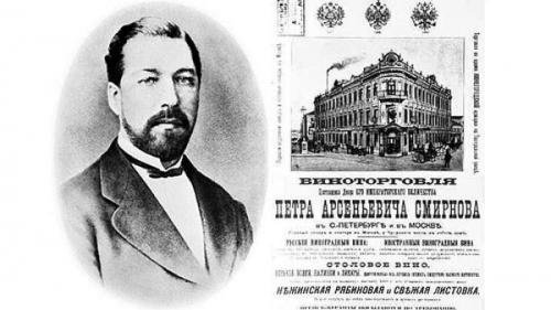 Бейонсе, Путин, Армстронг: знаменитые люди, чьи предки были рабами или крепостными