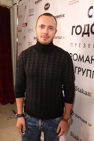 Роман Будников снял в клипе семью Лёвкиных