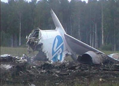 Крупнейшие авиакатастрофы с самолетами российских компаний