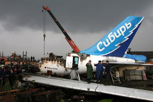 Крупнейшие авиакатастрофы с самолетами российских компаний