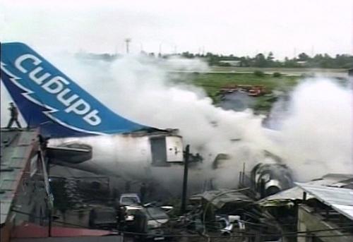 Крупнейшие авиакатастрофы с самолетами российских компаний