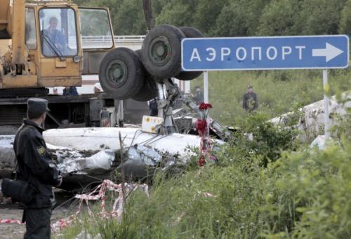 Крупнейшие авиакатастрофы с самолетами российских компаний