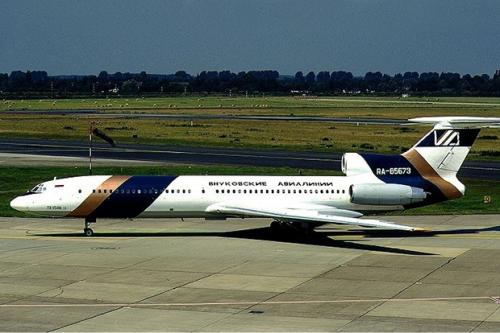 Крупнейшие авиакатастрофы с самолетами российских компаний