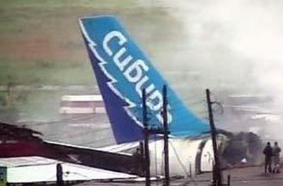 Крупнейшие авиакатастрофы с самолетами российских компаний