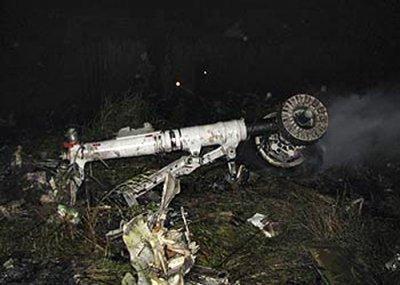 Крупнейшие авиакатастрофы с самолетами российских компаний