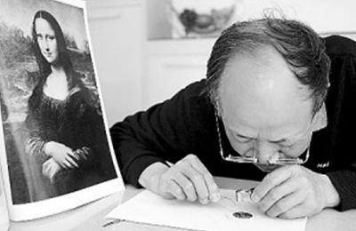 Китайский мастер рисует портреты из … волос