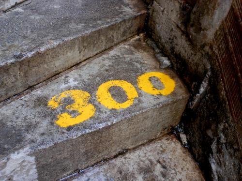 Самый гигантский камень в мире