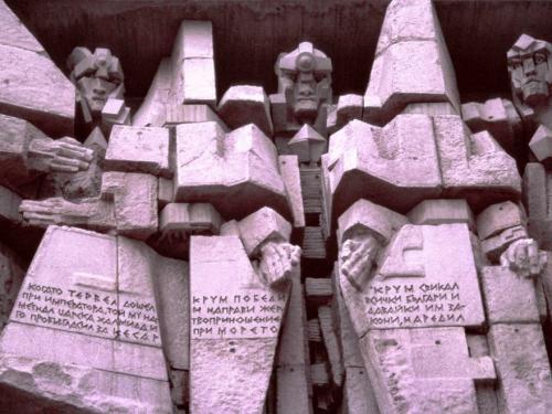 Самые странные здания эпохи СССР