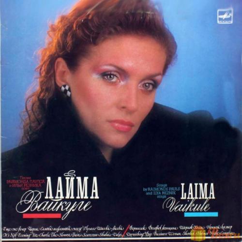 Звезды, которые избавились от беременности ради карьеры и пожалели об этом