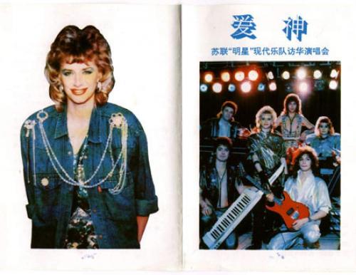 Звезды, которые избавились от беременности ради карьеры и пожалели об этом