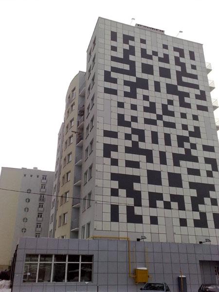 Топ-12 нереальных фотографий