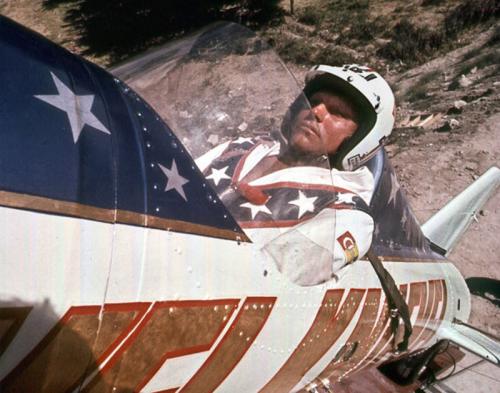 Чудеса на мотобайке