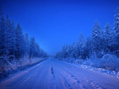 Село Оймякон – самый холодный населенный пункт в мире