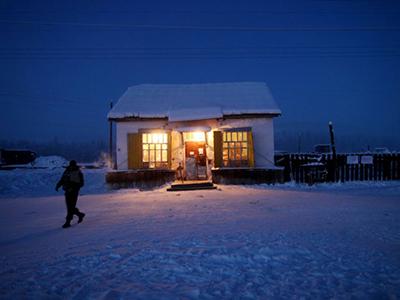 Село Оймякон – самый холодный населенный пункт в мире