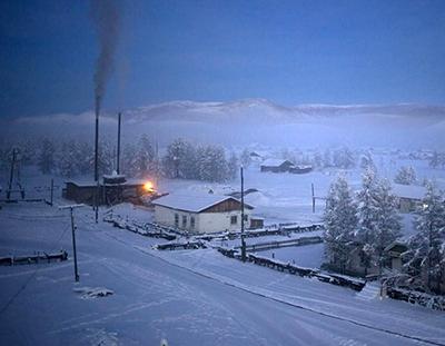 Село Оймякон – самый холодный населенный пункт в мире