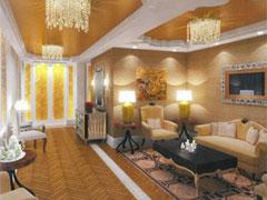 Что будет внутри самого дорогого в мире частного дома