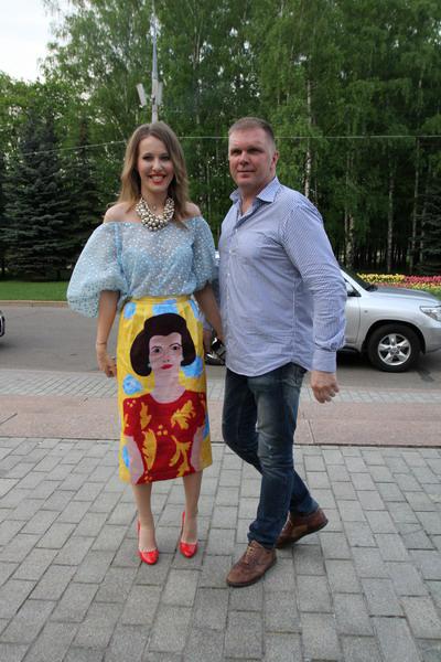 Ксения Собчак призвала беречь армян