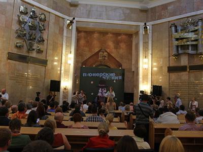 Ксения Собчак призвала беречь армян