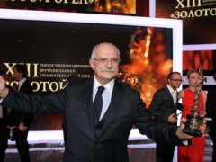 В Москве вручили премию «Золотой Орел»