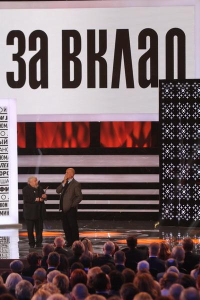 В Москве вручили премию «Золотой Орел»