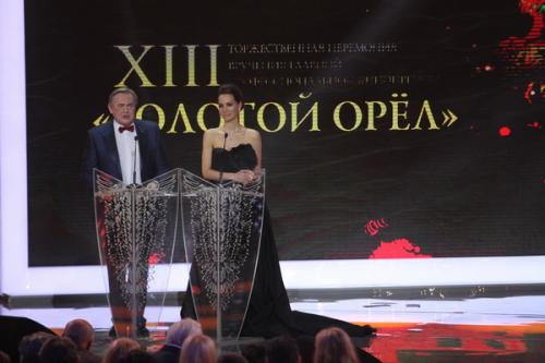 В Москве вручили премию «Золотой Орел»