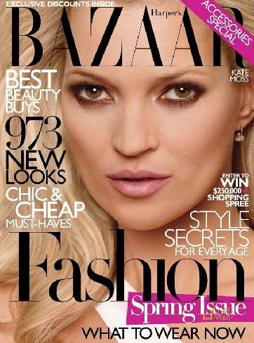 Двое  мужчин забрались в постель к Кейт Мосс