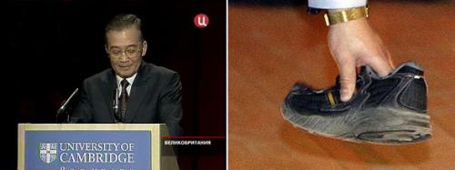 Чем швыряли в политиков недовольные граждане