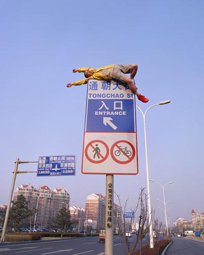 Левитация без фотомонтажа: и невозможное возможно