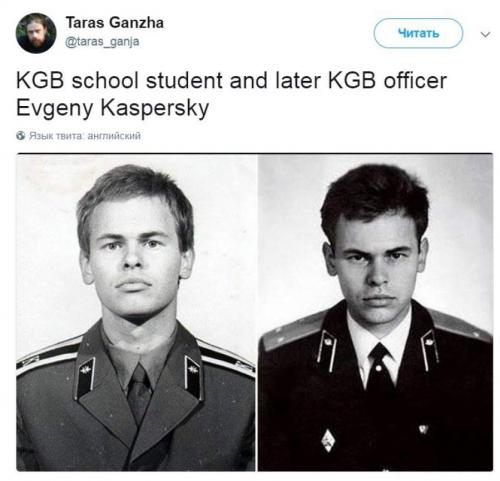 Знаменитые личности, у которых похищали детей