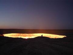 "Дверь в преисподнюю" открывается ночью