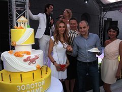 Звезд вознесли на «Золотой Олимп»