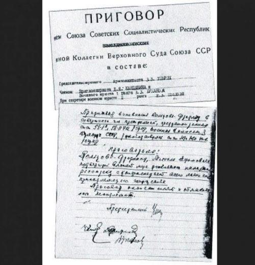 Российские и советские поэты и писатели с трагической судьбой