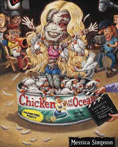 Зомби-знаменитости атакуют Голливуд