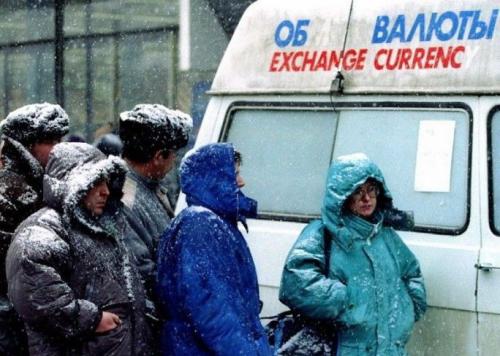 Из лихих 90-х: как жил мир 20 лет назад