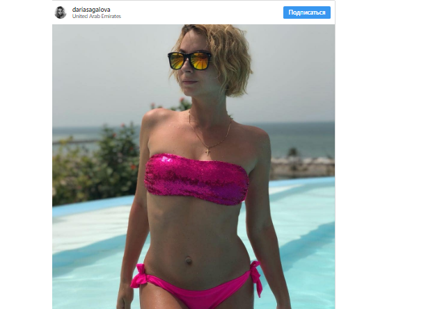 «Счастливы вместе»: как изменились герои популярного сериала спустя 12 лет