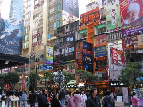 Самые дорогие улицы планеты