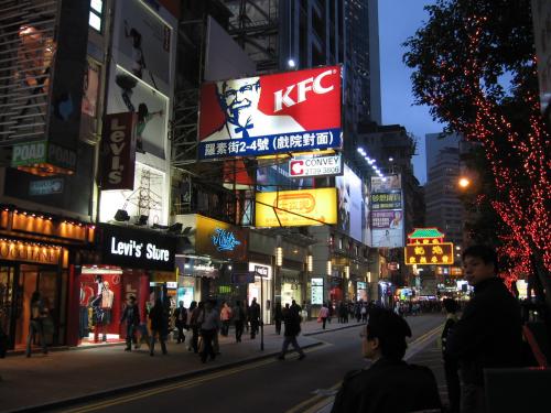 Самые дорогие улицы планеты