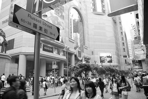 Самые дорогие улицы планеты