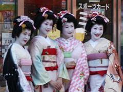 Путешествие в отели любви