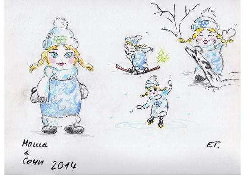 Россияне начинают выбирать талисман Сочи-2014