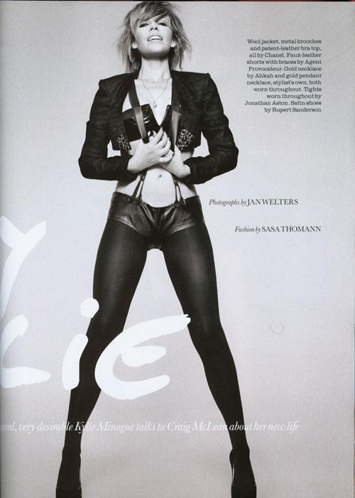 Кайли Миноуг снялась для ELLE