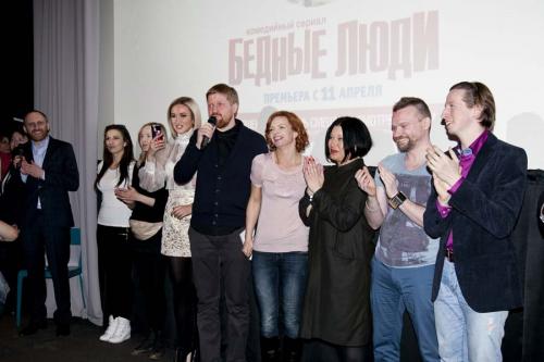 Ольга Бузова выбилась в «Бедные люди»