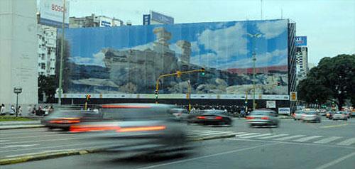 Самые большие фотографии мира