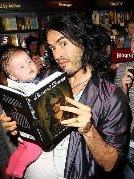 Фото со звездой — какое оно? Часть 5