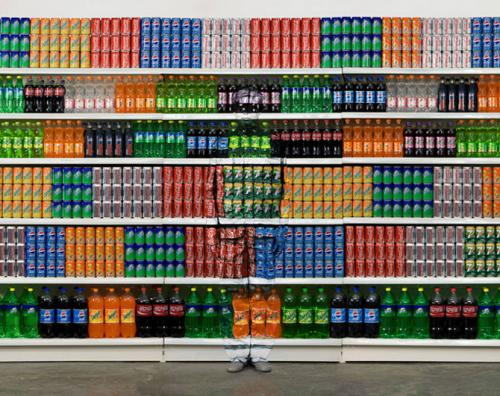 Человек-невидимка родом из Китая