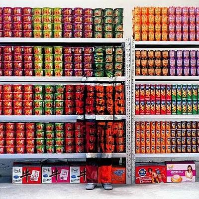 Человек-невидимка родом из Китая