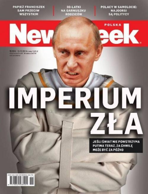 Владимир Путин на обложках мировых журналов последних лет