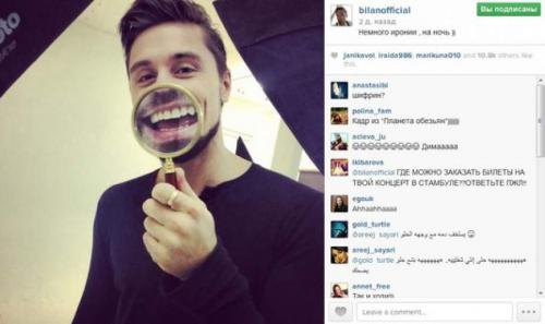 Звезды российского шоу-бизнеса, которые не блещут грамотностью