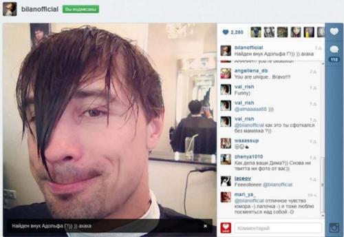 Звезды российского шоу-бизнеса, которые не блещут грамотностью